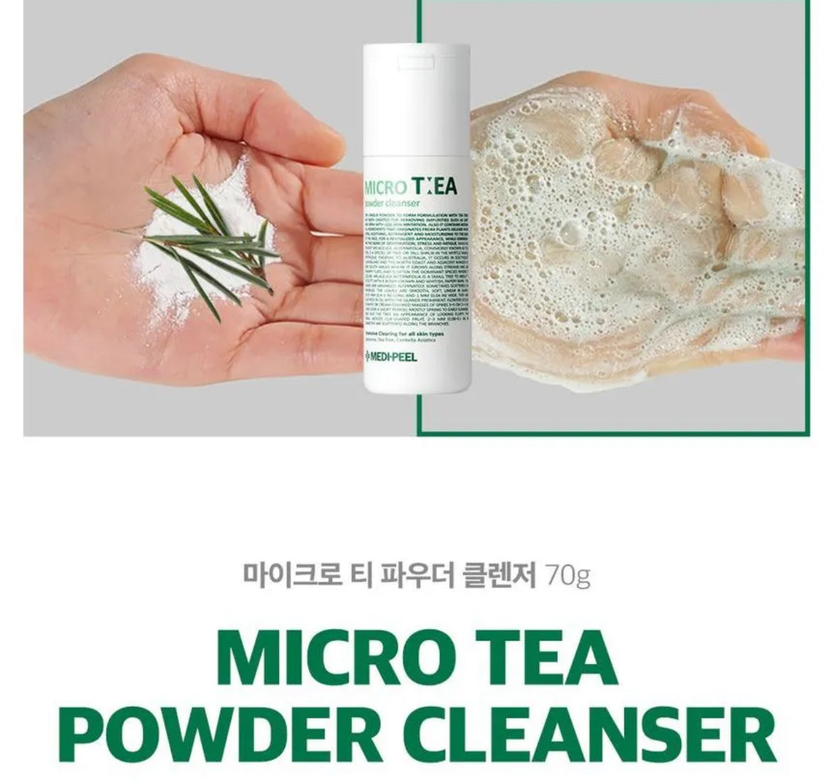 MEDI-PEEL - Micro Tea Powder Cleanser