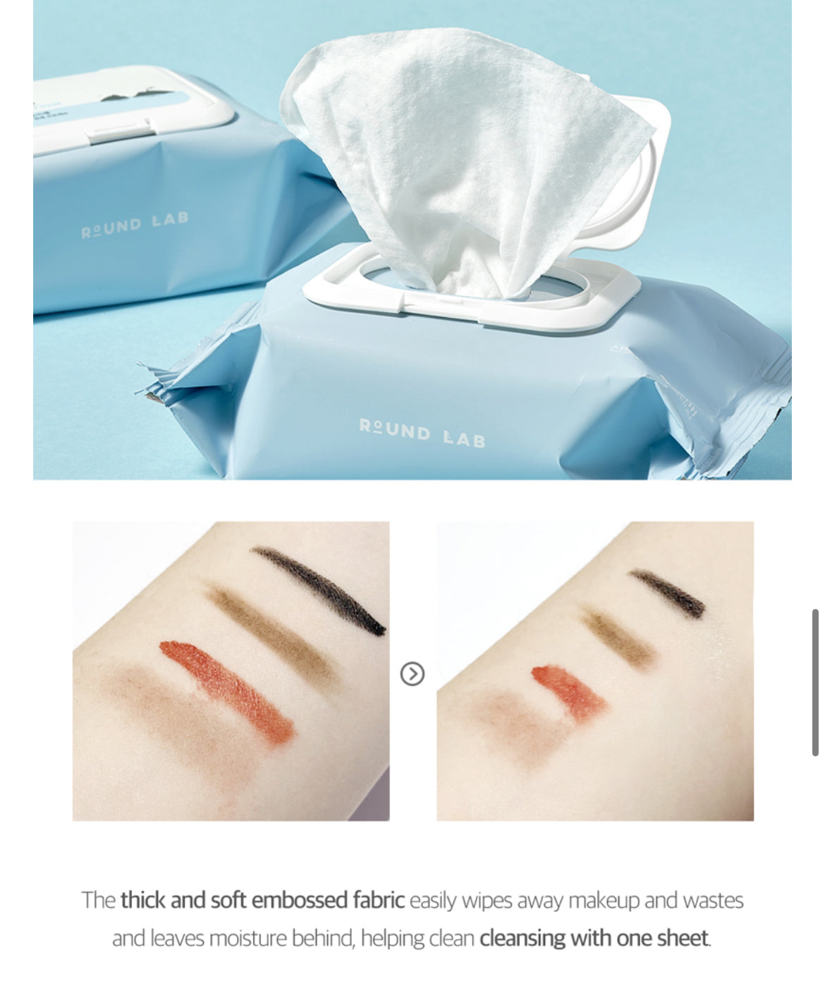 ROUND LAB 1025 Dokdo Cleansing Tissue 30 sheets