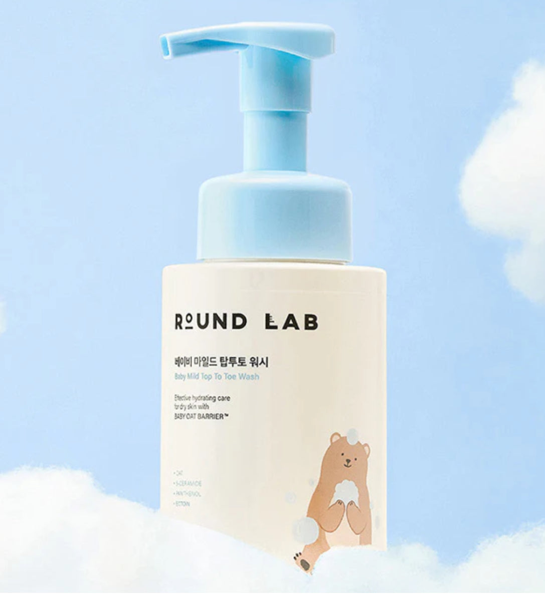 ROUND LAB
Baby Mild Top To Toe Wash