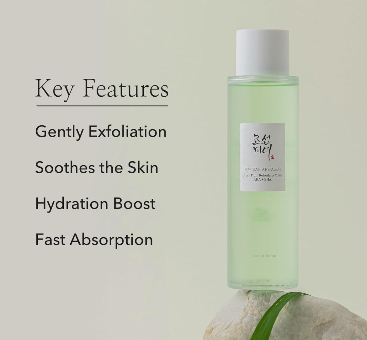 Beauty Of Joseon Green Plum Refreshing Toner