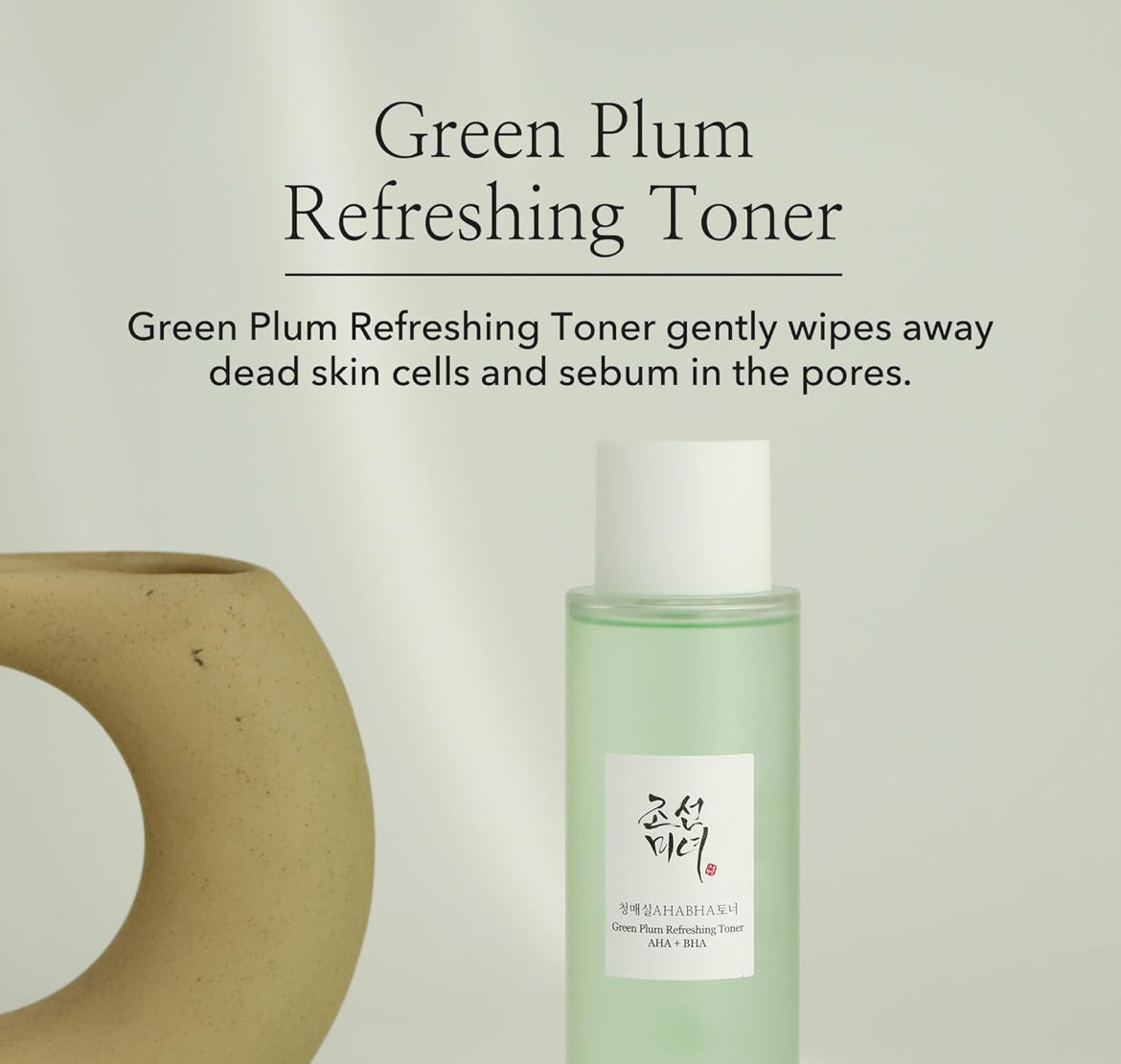 Beauty Of Joseon Green Plum Refreshing Toner