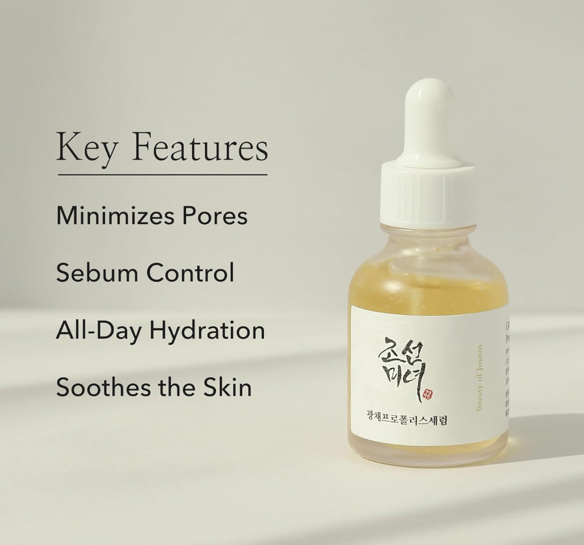 Beauty Of Joseon Glow Serum Propolis + Niacinamide – 30ml