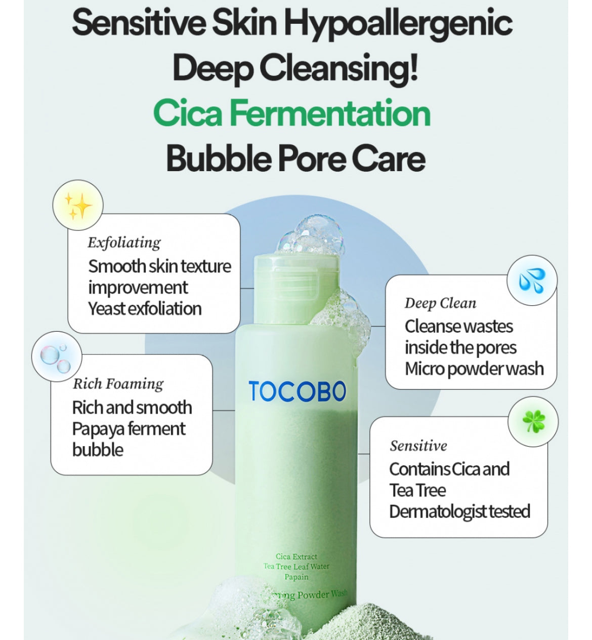 [TOCOBO] Cica Calming Powder Wash