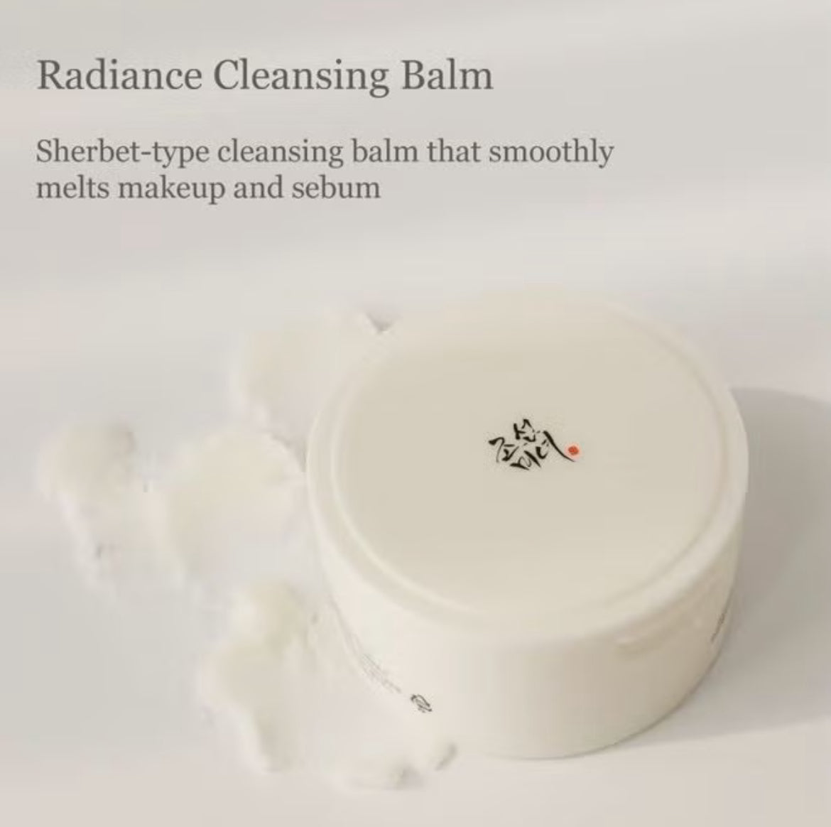 Beauty Of Joseon
Radiance Cleansing Balm 100ml