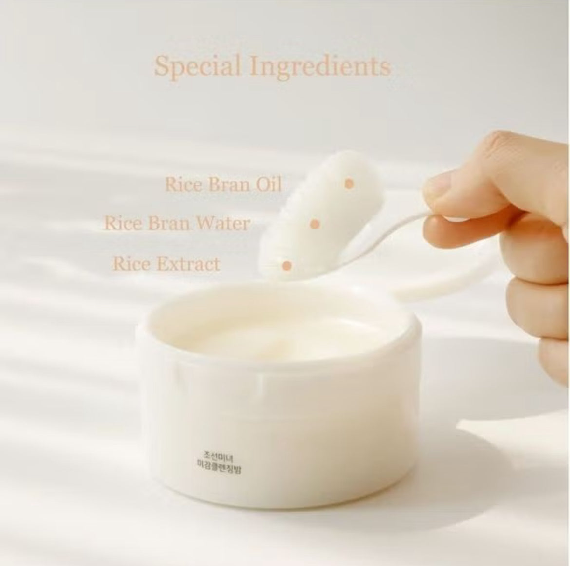 Beauty Of Joseon
Radiance Cleansing Balm 100ml