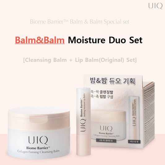 UIQ. Cream Balm & Lip Balm Set, 100 ml + 3.2 g
